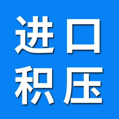 宏景轴承有限公司