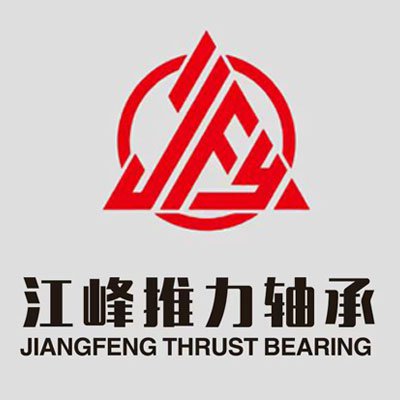 江峰8类、9类、29类轴承