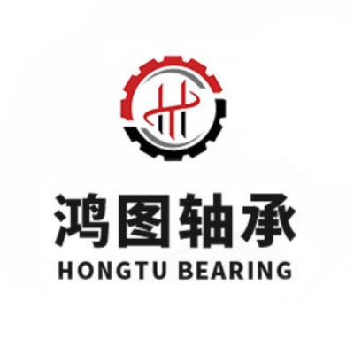 鸿图八类轴承及套圈垫片