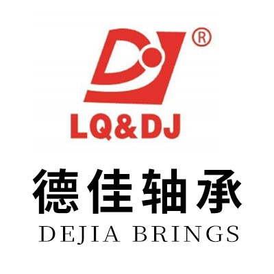 德佳一类轴承及套圈、零类轴承