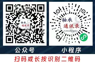 长按指纹识别二维码关注公众号