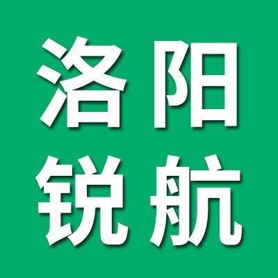 洛阳锐航·星彩钢球